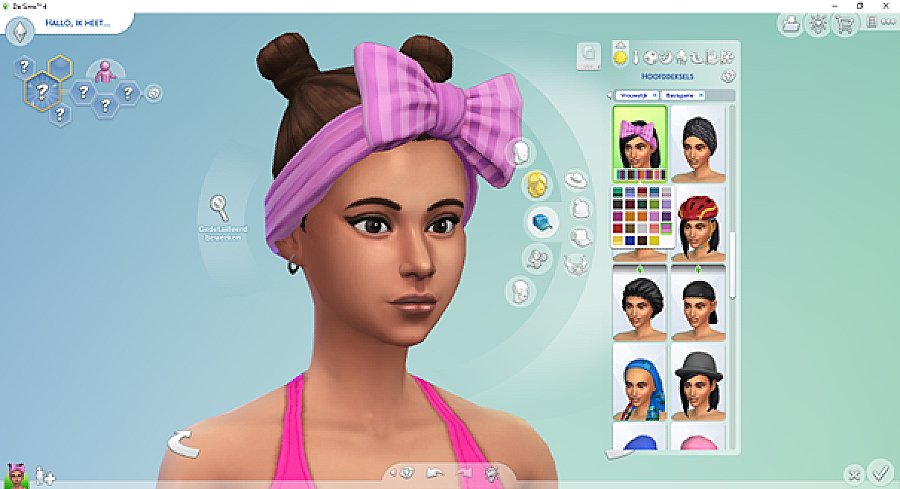 Wat is er gratis toegevoegd aan de Sims 4 Basisgame met de update van 1 juli 2025? 👀😍 moonshinesim.nl/2589720_wat-is…