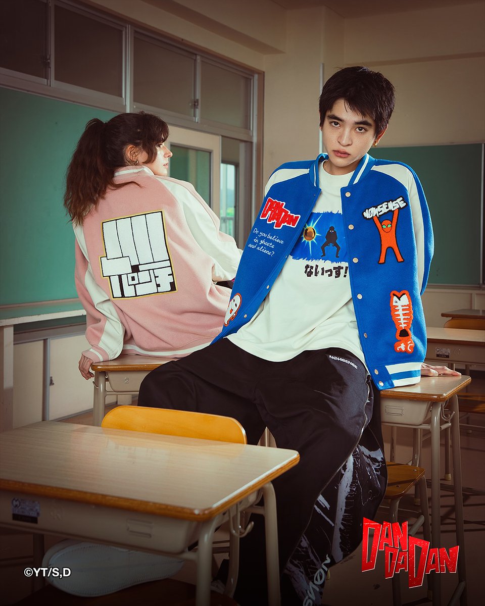 nonsensejapan's tweet image. NONSENSE x DAN DA DAN
Do you believe in aliens and ghosts?
Dropping July 3 at 10am PDT
#nonsensejp #anime #DANDADAN #DANDADANfan