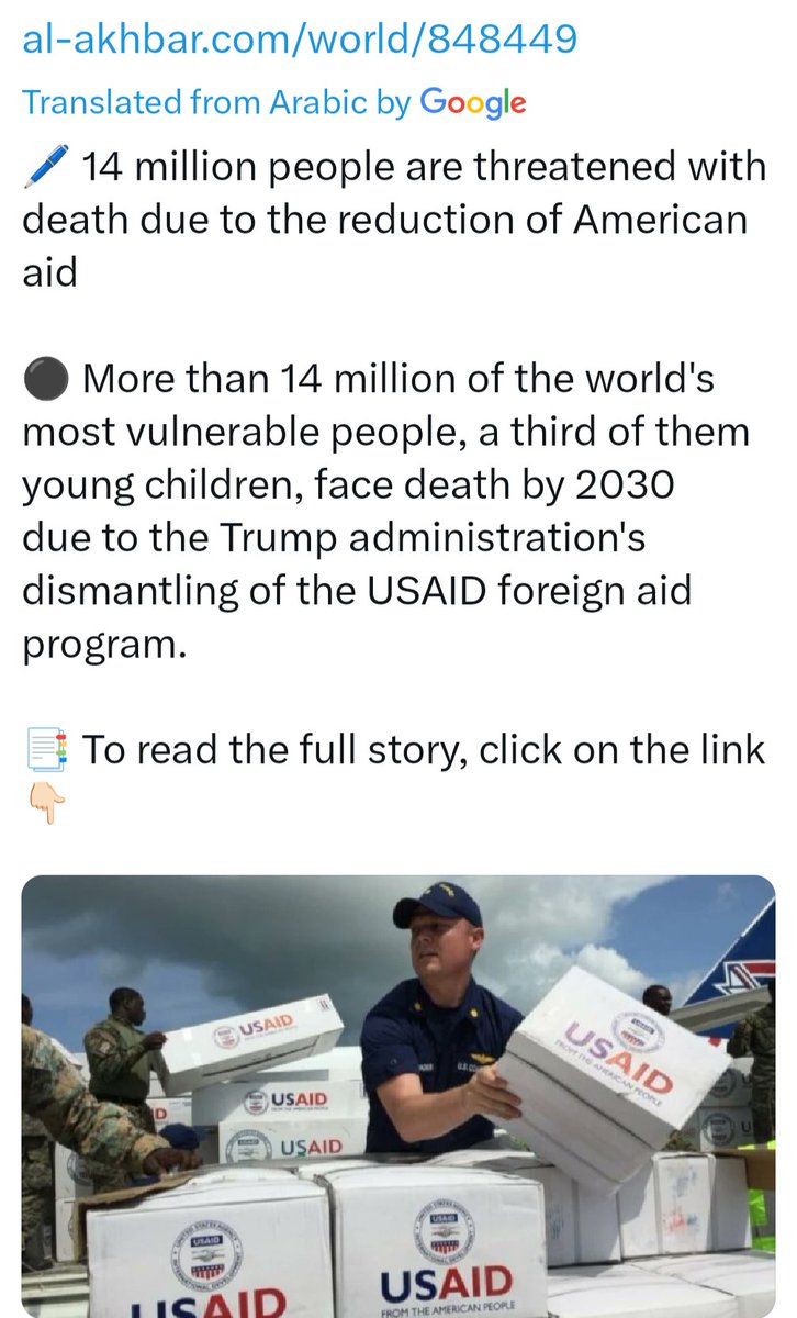 Al-Akhbar top pro-Hezbollah newspaper is furious Trump dismantled USAID. I’m confused—so was it “Big Shaytan’s infiltration fund” or the glorious protector of 14 million? Do we want the bug money or not? At least say “shukran” before blaming the US for cutting it.