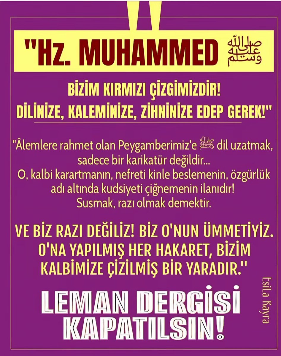 ALLAHÜMME SALLİ ALA SEYYİDİNA MUHAMMEDİN VE ALA ALİ SEYYİDİNA MUHAMMED 
LA İLAHE İLLA ENTE SÜBHANEKE İNNÎ KÜNTÜ MİNEZZALİMİN