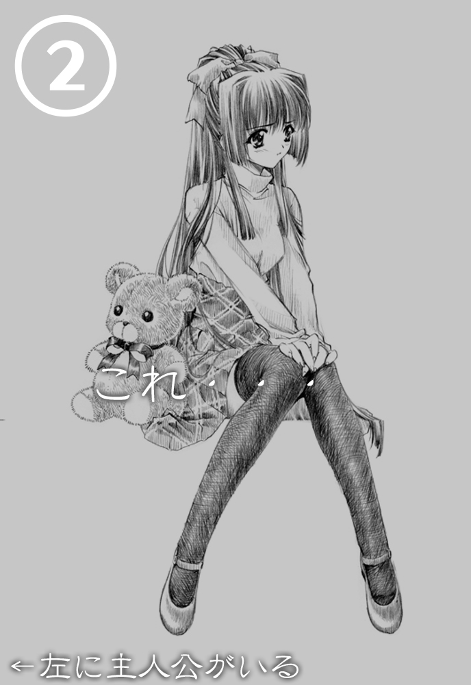 Highlights by CARNELIAN (@beni_carnelian) / X