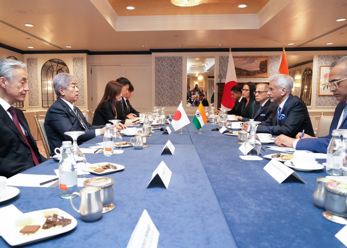 On July 1st (local time) , FM IWAYA held a Japan-#India Foreign Ministers’ Meeting with H.E. Dr. Subrahmanyam Jaishankar, Minister of External Affairs of India during his visit to Washington D.C. to attend the Japan- #Australia-India- #US (#Quad) Foreign Ministers’ Meeting.