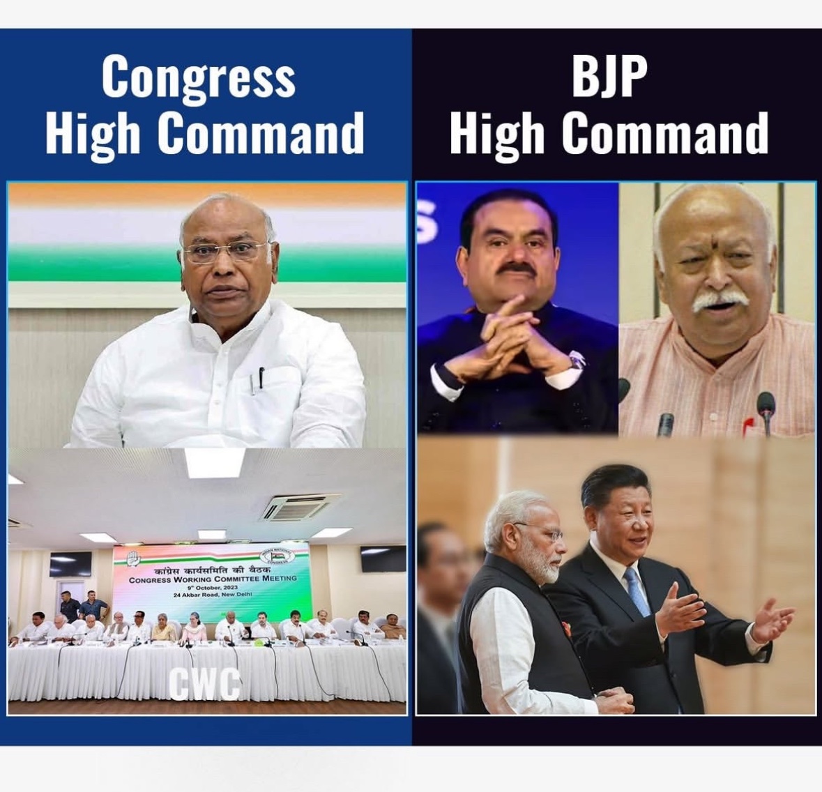 Sowmyareddyr's tweet image. #HighCommand ?