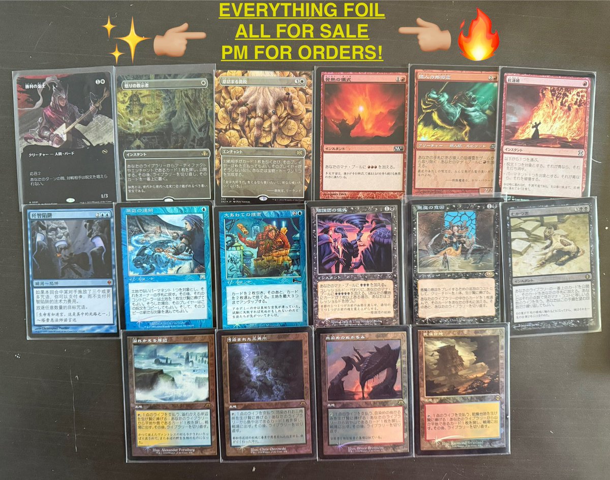 You know the deal people! Thank you all for all the support 🙏 

Ive seen more interest this last month in foreign foils from the cEDH community than ever before 👀 yall finally seeing the light 🔥 

#dootloot 

All RT’s appreciated ❤️