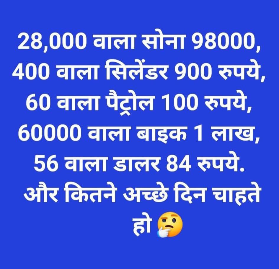 DIVYA MISHRA 💥 (@sk226013) on Twitter photo 