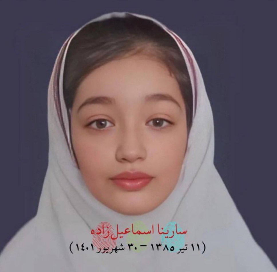 تولدت مبارک ای داغ همیشه تازه...
#سارینا_اسماعیل‌زاده