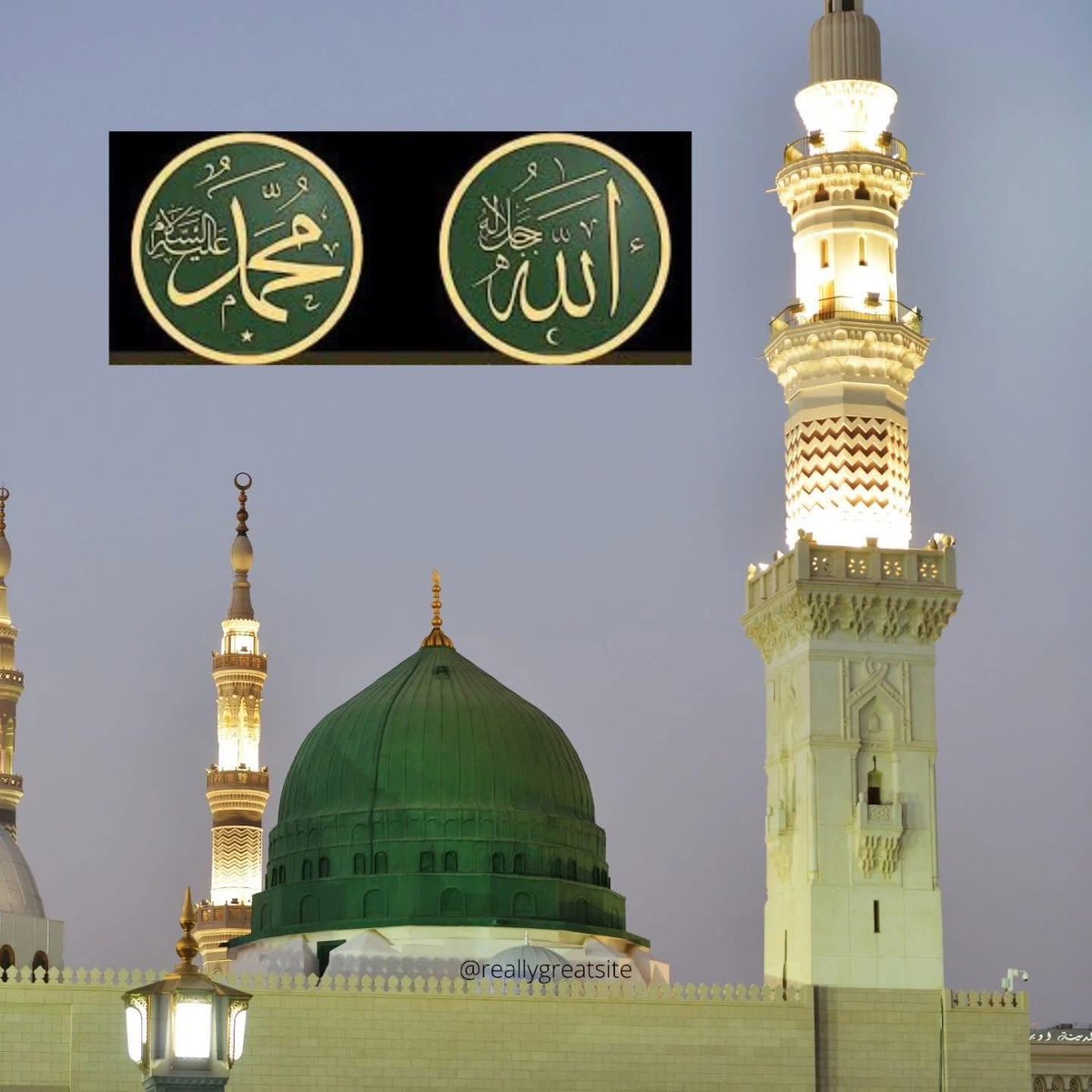 Anam, babam, nefsim, her şeyim
sana kurban olsun Yâ Rasûlallah..

Âllahümme Salliala  Seyyidina Muhammed. 

#lemandergisikapatılsın