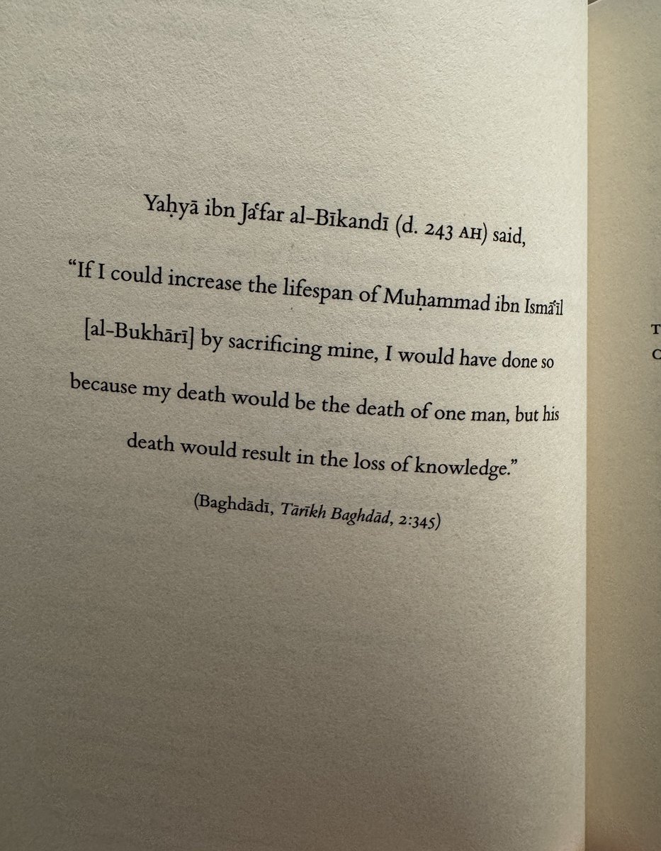 This was Imām Bukhārī رحمه الله.