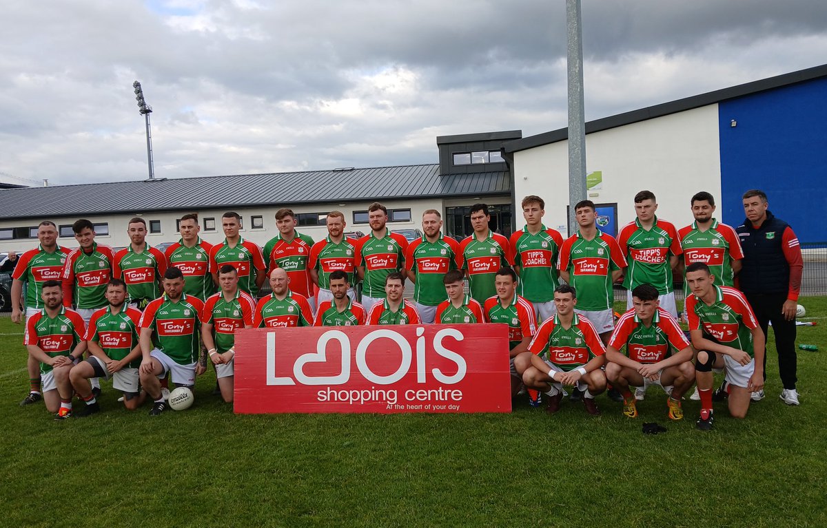 Congratulations to Courtwood. 👏🔵⚪️ Laois Shopping Centre: 2025 ACFL Division 7 Winners. 
Commiserations to Graiguecullen. 

Result: 
Courtwood: 2-13
Graiguecullen: 1-14