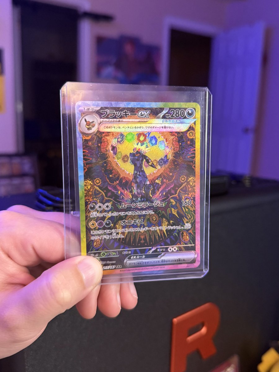 <a href="/SunnysTCG/">Sunny's Card Shop</a> Can confirm, sunny TCG boxes are goated