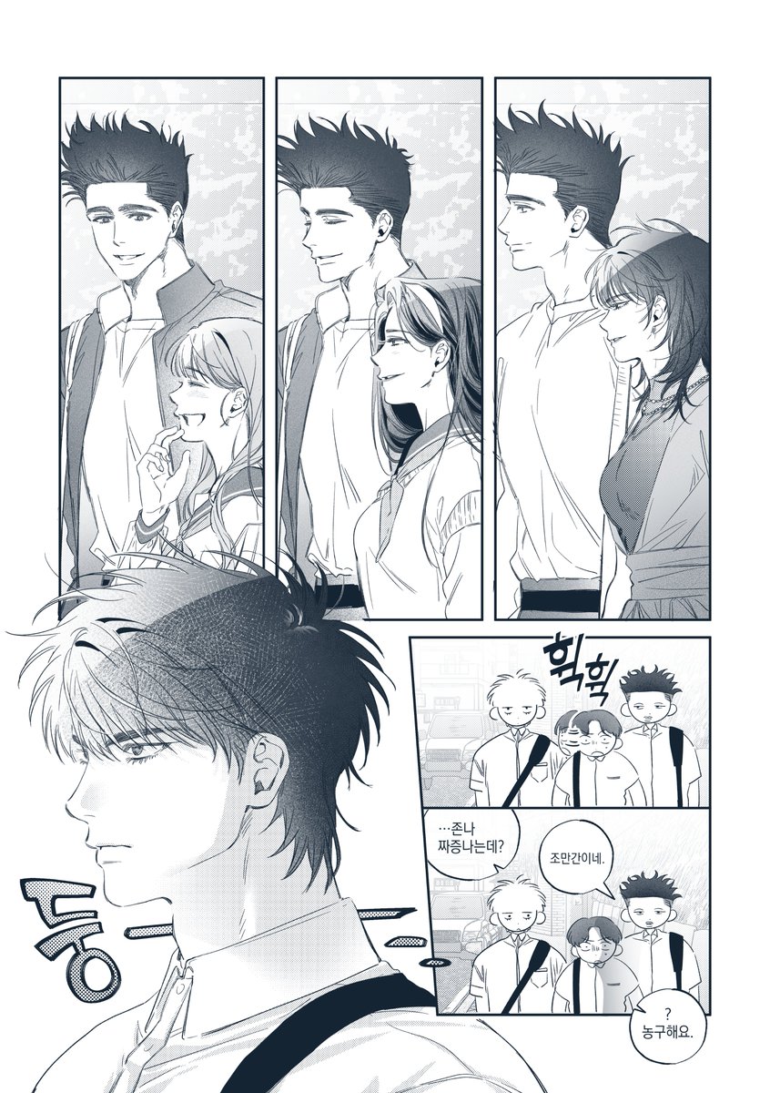 hamcat_2's tweet image. 취향의 변화