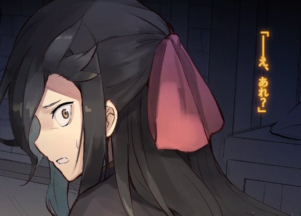 Natsumi Schwartz appreciation post