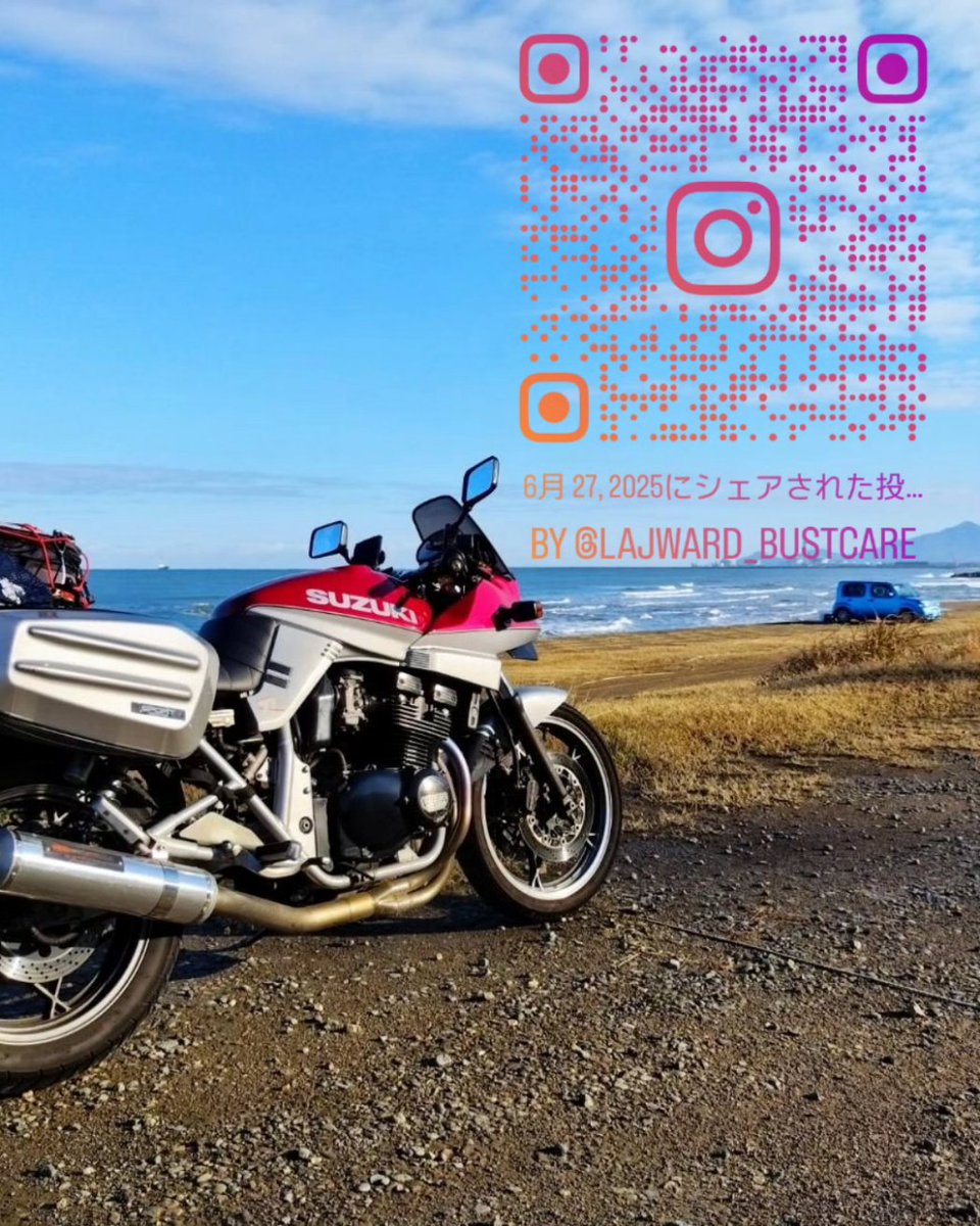 aganosuke0514's tweet photo. すでに夏全開の七月に御座います。エアコンの寒暖差に身体もダルダルな人も多いのでは？そんな#体調不良 気味な
女性ライダーにハイカー等々に #オススメのサロン が埼玉県坂戸市にオープン
#骨盤のメンテ でコーナーをヒラヒラと抜けて行く爽快感、疲れた身体を整えてみては？
lajward-ラジュワード https://t.co/r1qwOLg3LY