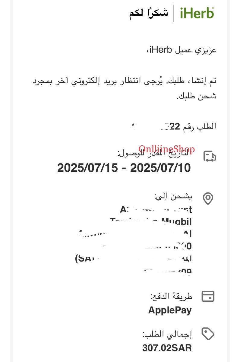 وسيطة مواقع || JOY ✨ tweet media