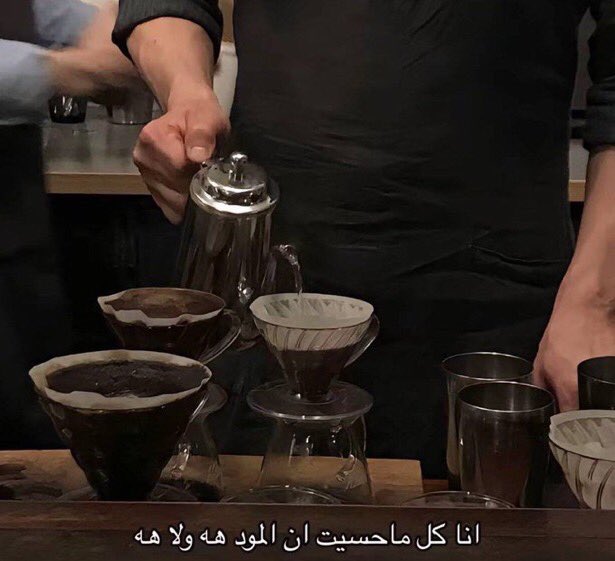 قهوة tweet media
