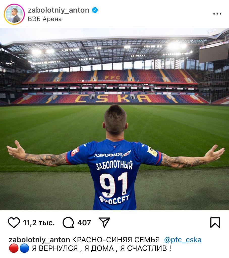 Стос (@sm_ctoc) on Twitter photo 