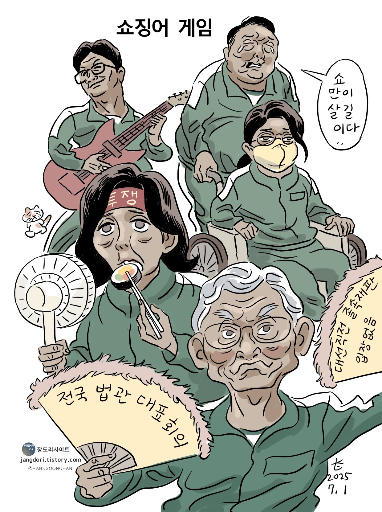 이미지