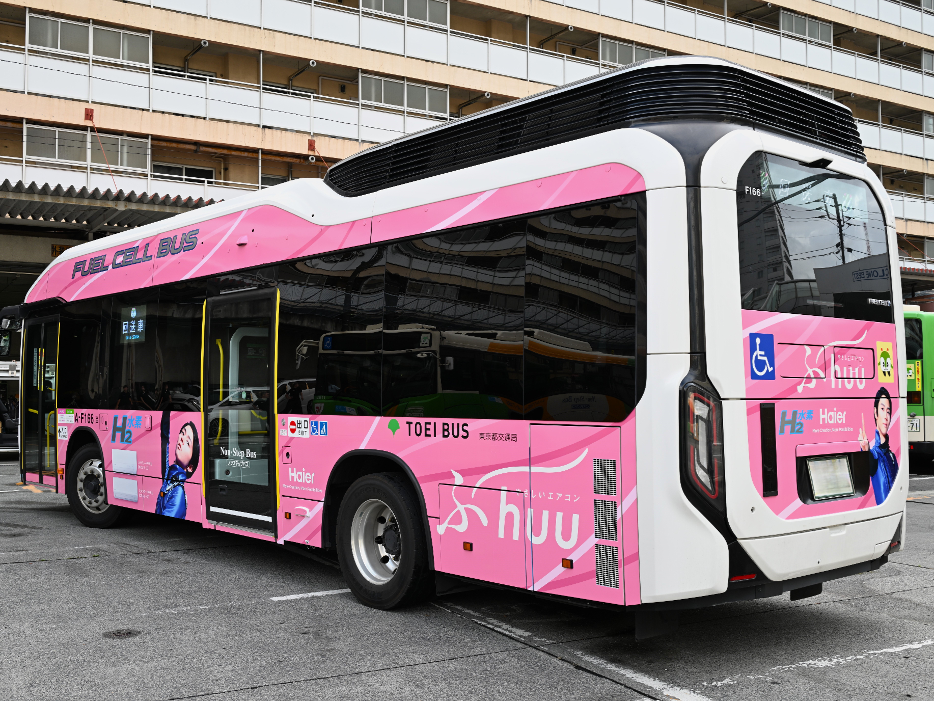 レア❗️空から見た名古屋市 （BSテレ東 空から日本を見てみよう