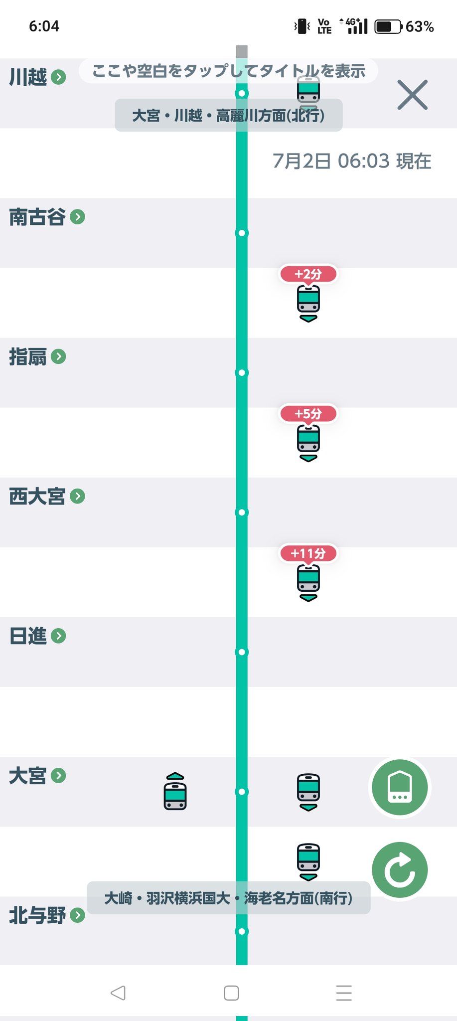 案山子 on X: 