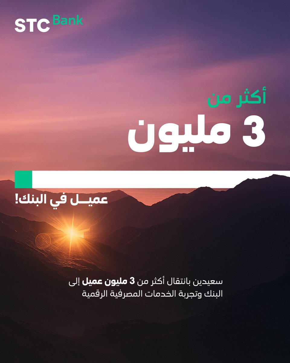 لازم يكون لك تصميم واحد على الأقل في الشهر، تتأمله نهاية كل يوم، وتتأكد منه إنك ماشي صح! 

الحمدلله 🙂‍↔️