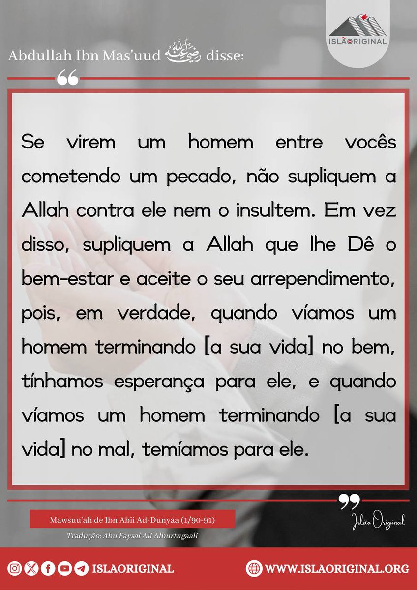 islaoriginal's tweet photo. O mais importante é o fim...

https://t.co/nQQ51lQaeb

#Islão #alcorão #sunnah #salafiyyah #muçulmano #portugal #brasil #mocambique #caboverde #Angola #verdades https://t.co/gbL35BhpDH