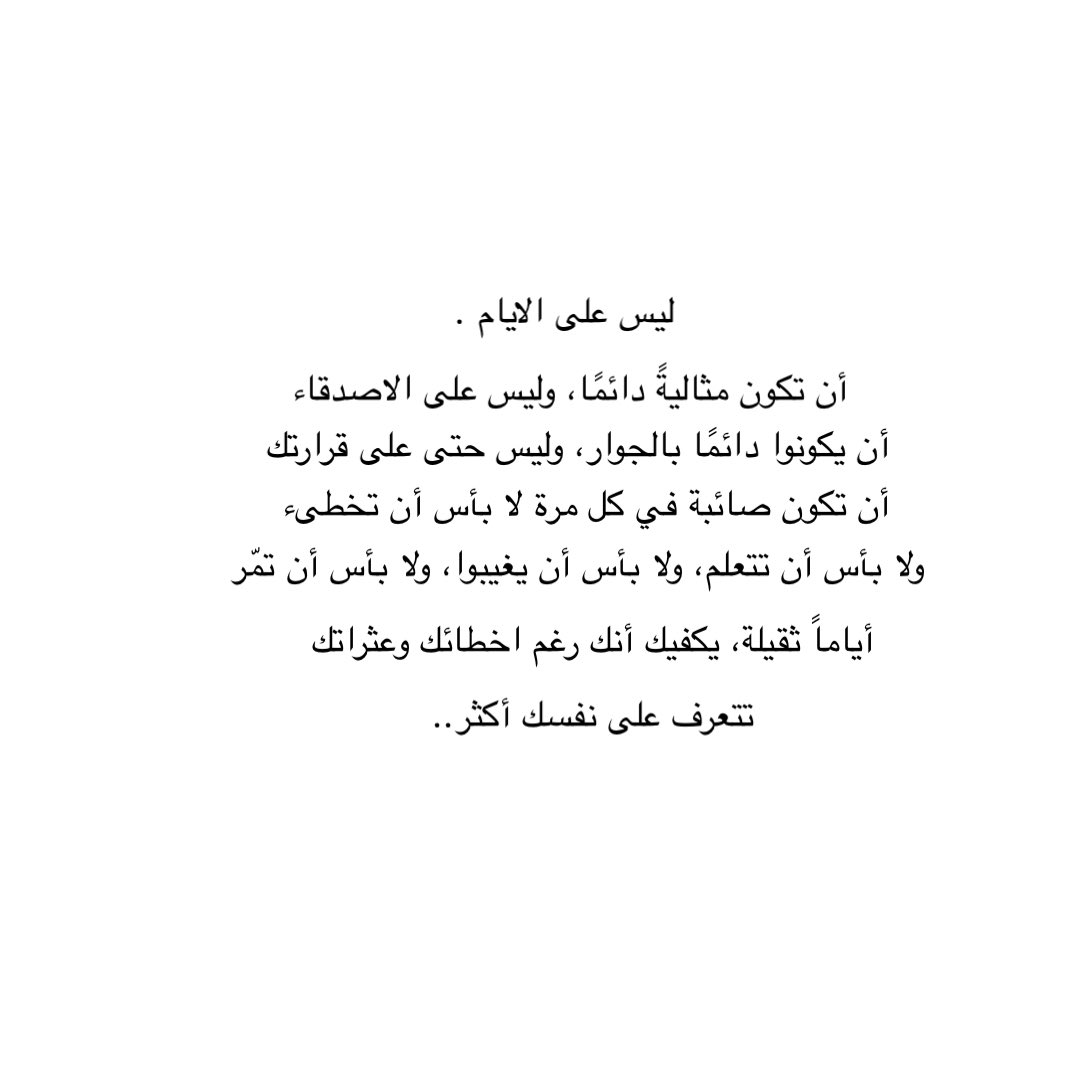 كاتب | Turki (@al_turki20) on Twitter photo 