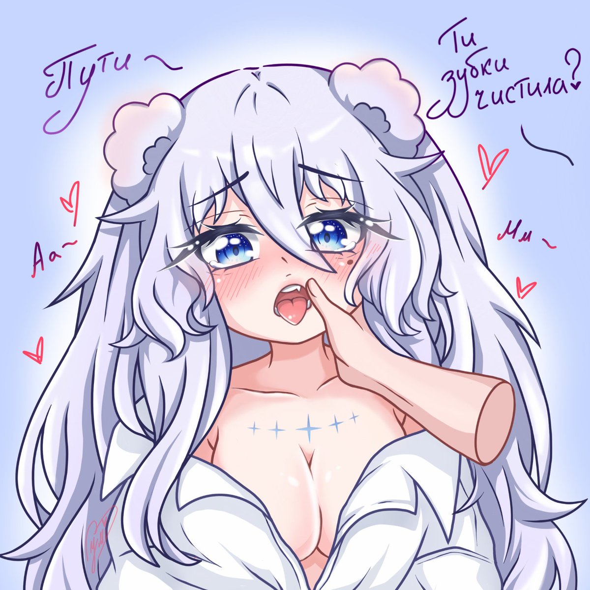 Трішки милоти~ 🤭💖 Трішки хтивості~ 😈💖
Все повинно бути в міру~ 😇💙

#AnimeArt #Vtuber #animeartist #украртпідтримка