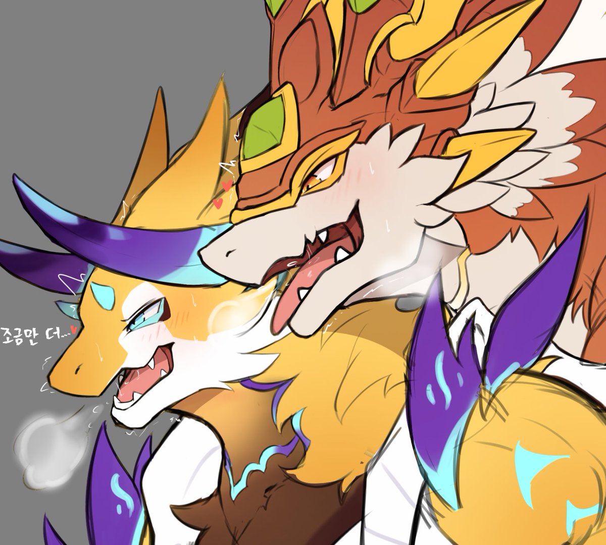 아까 이상한 대사 올려놨다가 추천받아서 그림.......