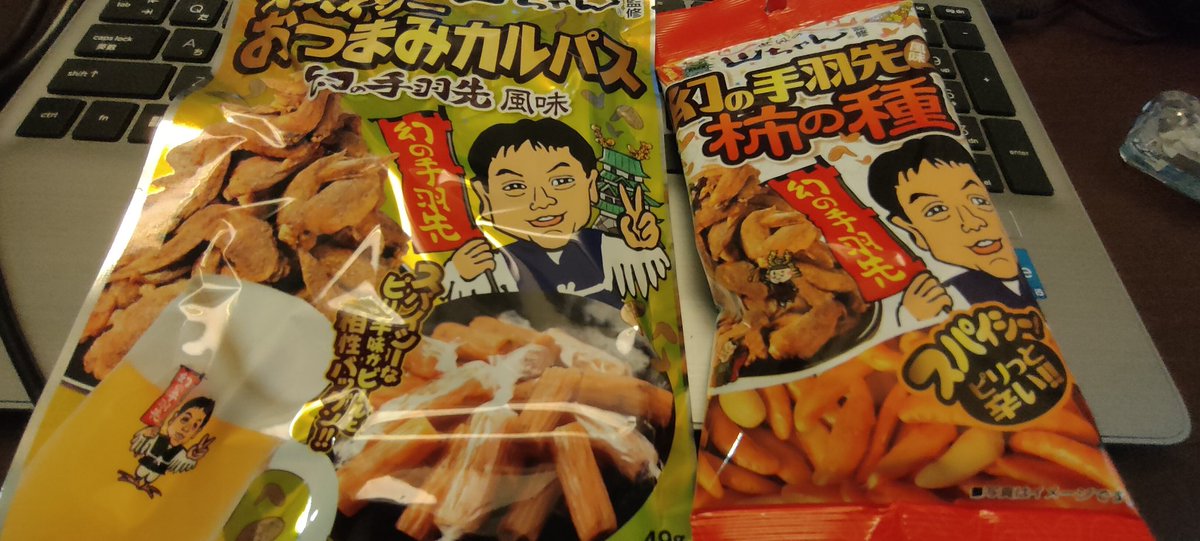 montaryota's tweet photo. おはようございます！🐸

また出張　名古屋都心で　朝散歩

昨夜は名古屋メシを軽く食べました
やっぱ味噌カツ〜😁
#川柳　#朝活　#朝散歩　#ウォーキング　#出張 https://t.co/nfQiD7UJsE