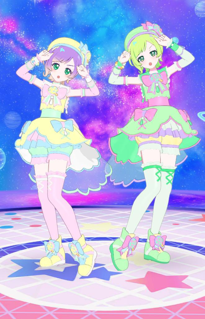 煌星シュン✨🌠 on X: 