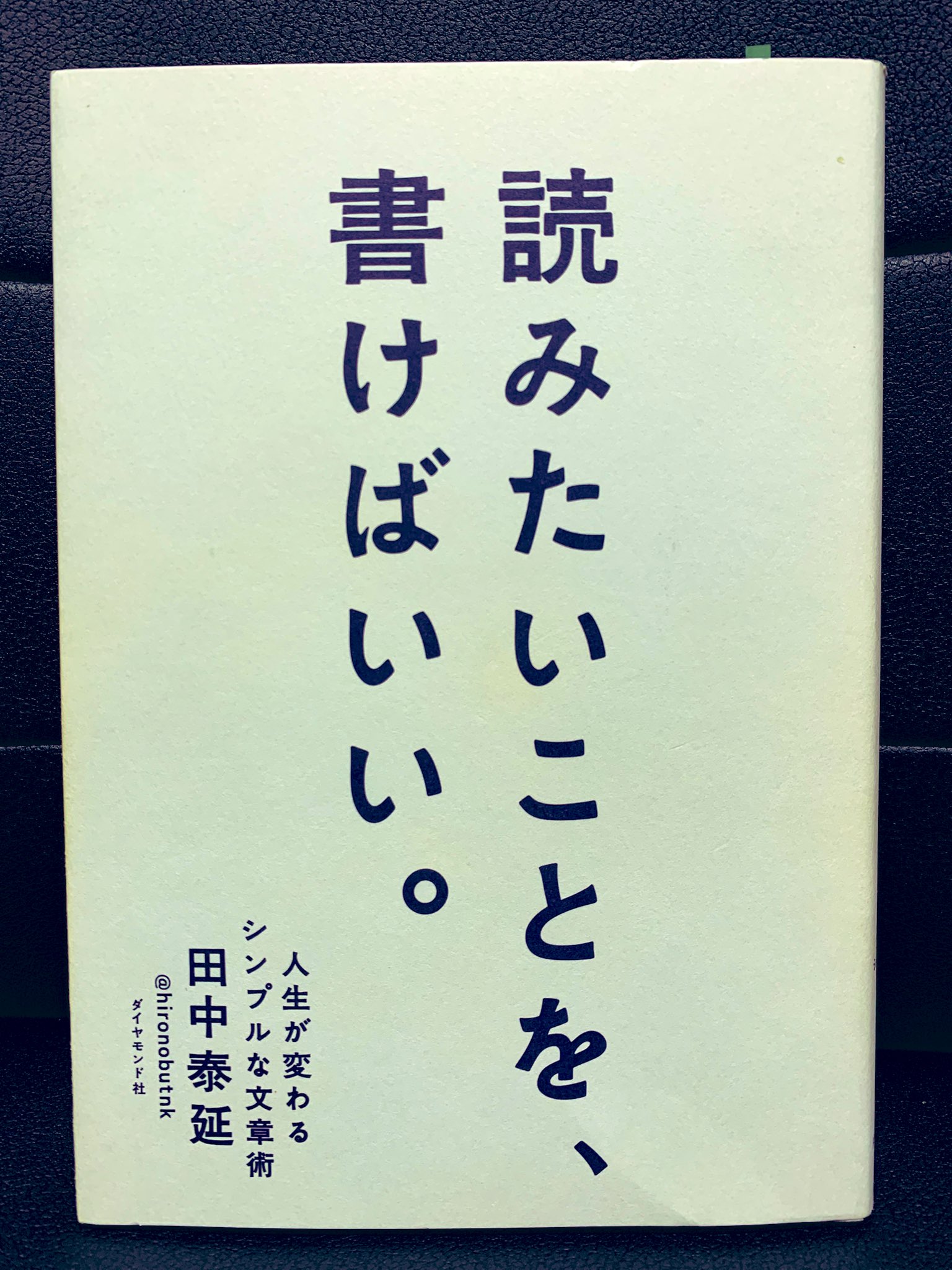 文章読んでいない方が多いので必ず！読んでから購入お願いします。 Meru_Stand on X: 