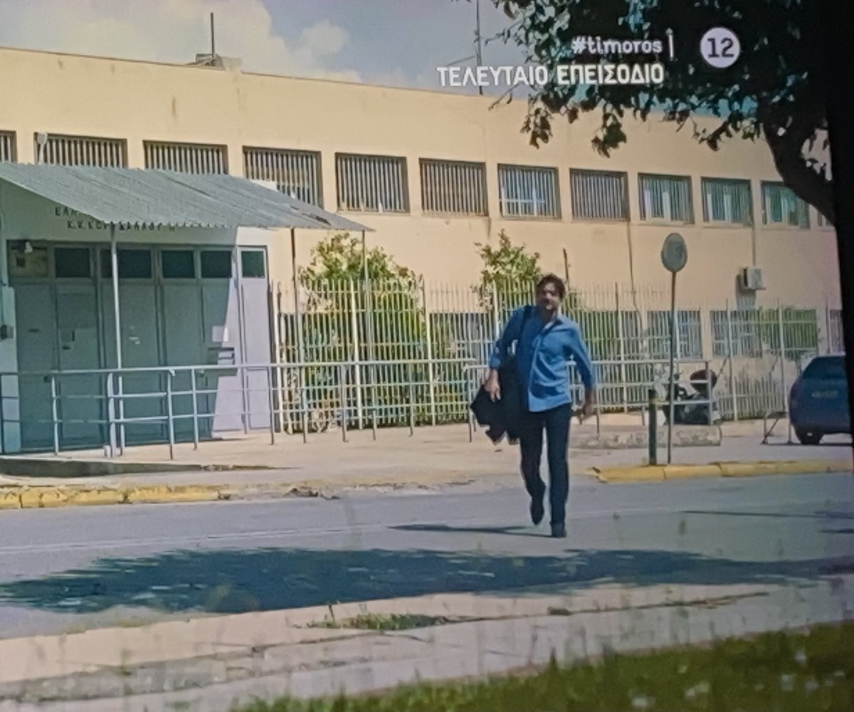 Βγαίνει από τη φυλακή και τον χτυπάει νταλίκα λέει 😂🤣#timoros