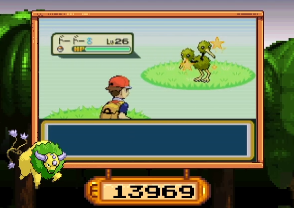 totmac3's tweet photo. Ended my #SafariWeek2025 with a 3rd Doduo after 13969 seen, and caught it! Found one for each head this guy will have one day. 

Overall I went 4-4, breaking my previous record of 5 found in a Safari Week. Also hit a new record phase (63 encounters), will be hard to beat that https://t.co/RZS0NNiQBR