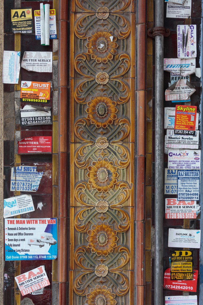 Highgate ornament: spot the odd one out