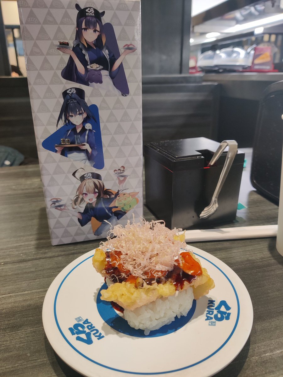 Throa17's tweet photo. Got the kura ina sushi and the cup! YIPPE! https://t.co/MYjAFpFkmA