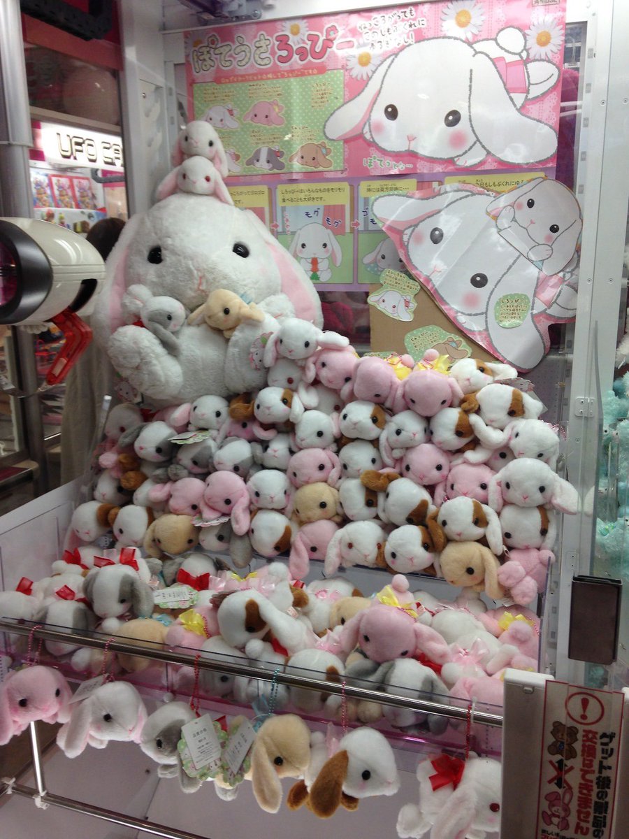 kimi 𐚁 ྀིྀིྀིྀིྀི (@piinkimi_) on Twitter photo 