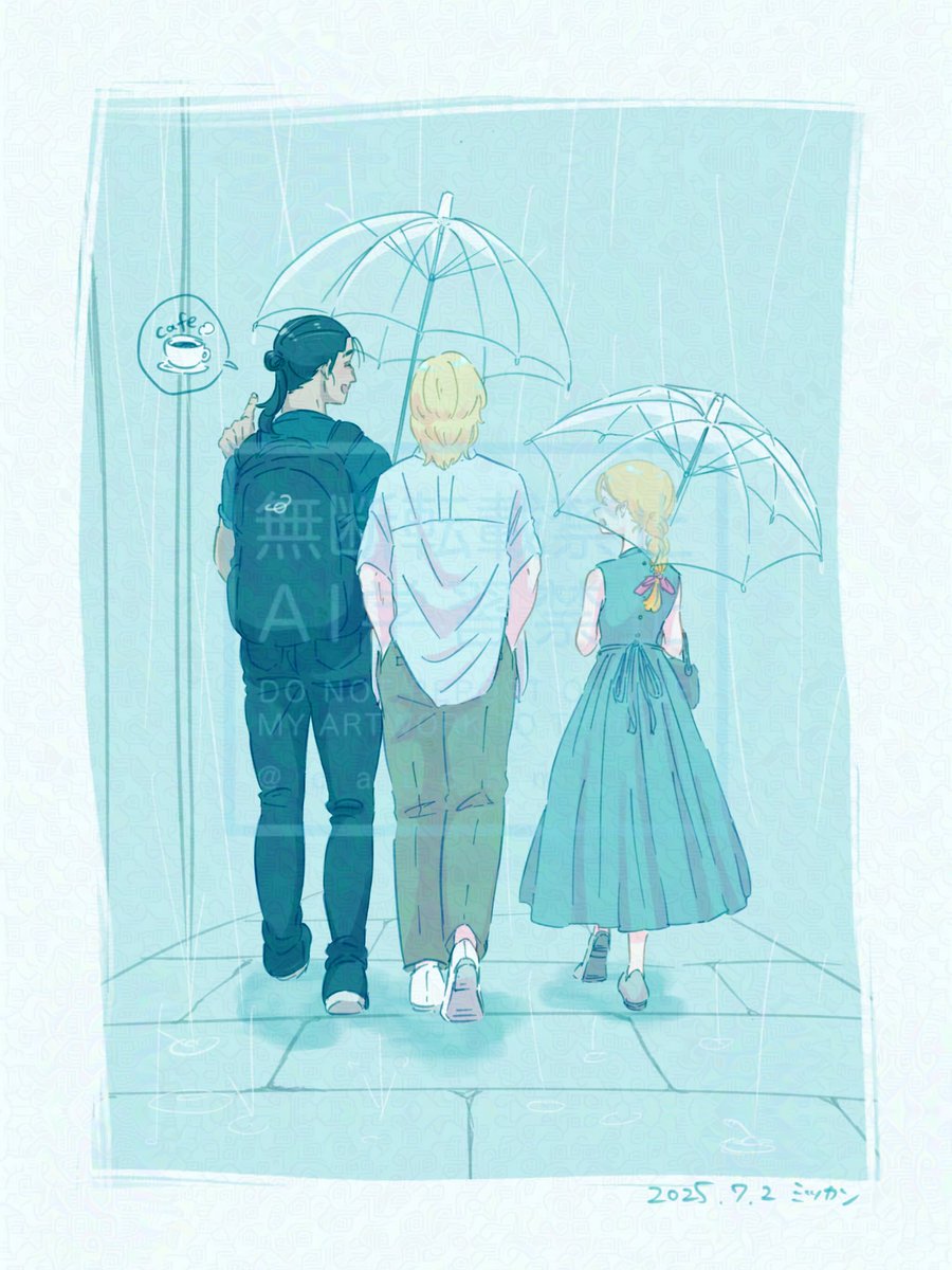 ☔️宿りオバヨちゃん。
どんな日でも3人一緒ならハッピー🫶 