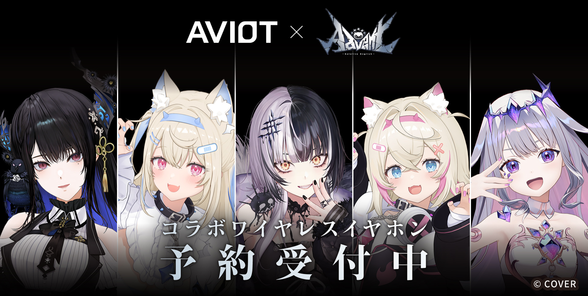 注目ショップ・ブランドのギフト FUWAMOCO🐾holoEN (@fuwamoco_en) X / その他