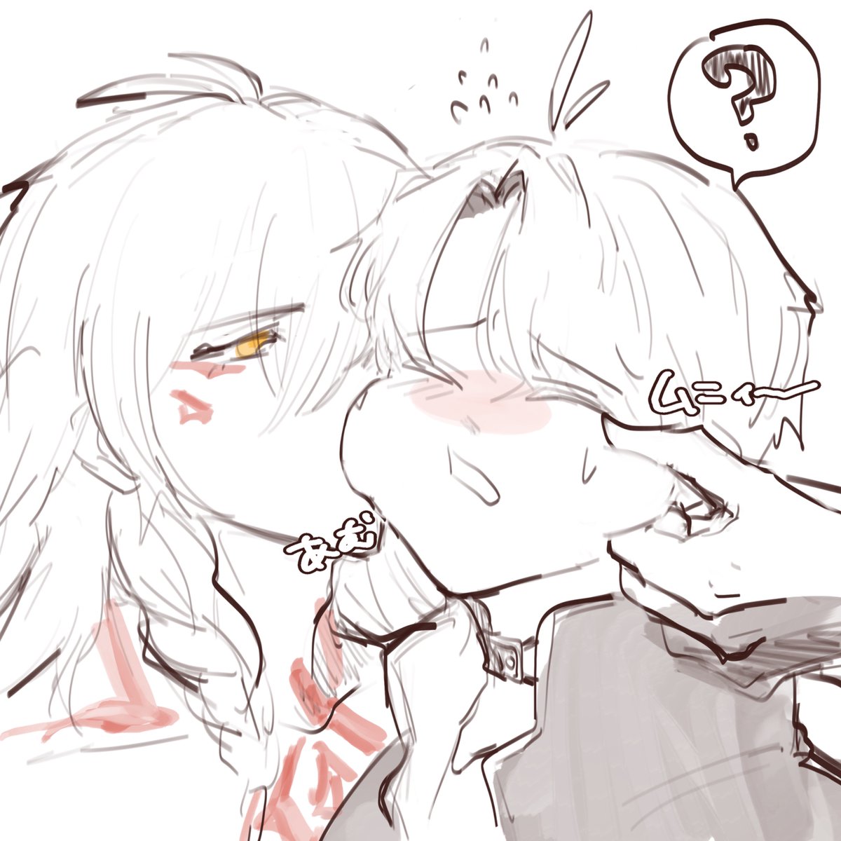 sammyfloppyears's tweet image. ๐ใกใใใฎใปใฃใบใใปใใฎใ็ใๅใใใใ๐ผ๐