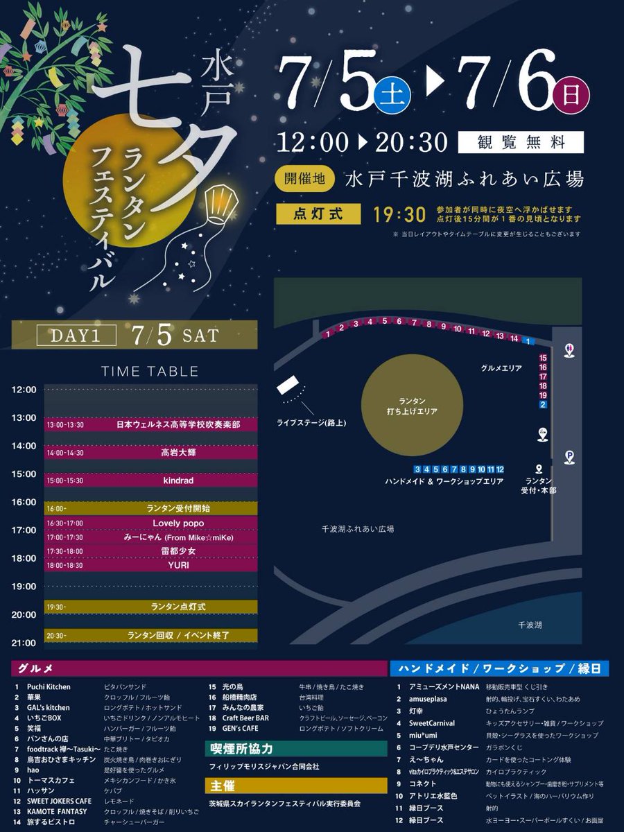 きむきむ1838 (@kimkim1838) / X