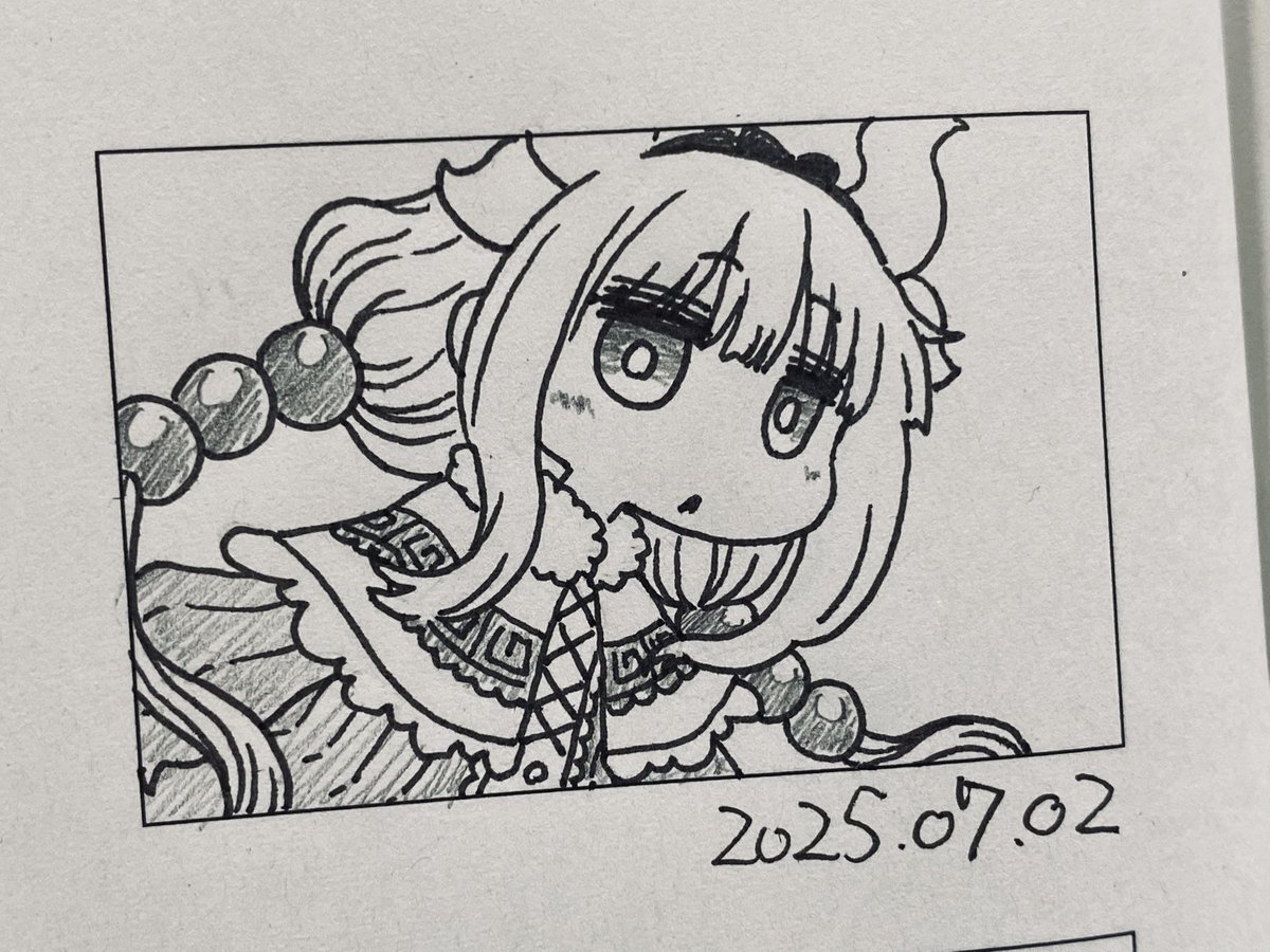 映画ほんと面白かったカンナ可愛かった 