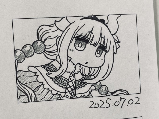 映画ほんと面白かったカンナ可愛かった 