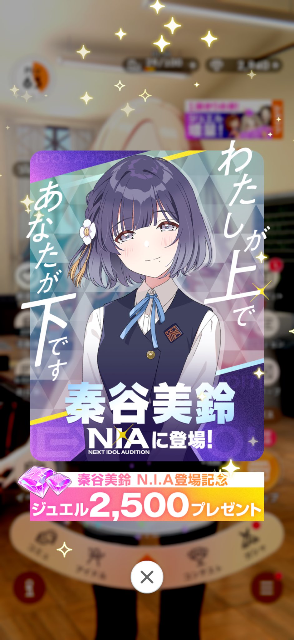 えぞなべ (@Urthr_6) / X