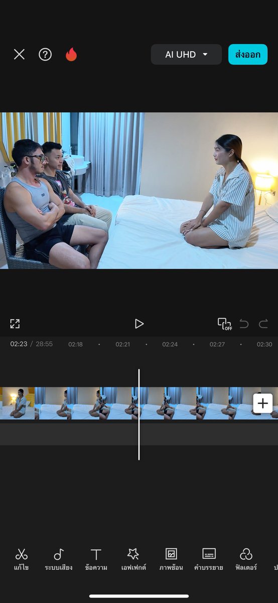 กอล์ฟ ยิ้มเก่ง channel (@yimkeng8) on Twitter photo POV : 29 นาที เน้นๆ ทางช่องโอลี่แฟน...เมื่อมีคนอยากมาสัมภาษณ์ เป็นนักแสดง AV มีภาคต่อด้วยนะค้าบ 🥰💦
<a href="/katai9rabbit/">น้องกาต่าย 🐰🐰</a>
<a href="/BankNeverdie77/">BankNeverdie</a>
ฝากซัพพอตด้วยนะครับ🙏🏻🙇🏻♂️❤️
onlyfans.com/golfsuraphong POV : 29 นาที เน้นๆ ทางช่องโอลี่แฟน...เมื่อมีคนอยากมาสัมภาษณ์ เป็นนักแสดง AV มีภาคต่อด้วยนะค้าบ 🥰💦
<a href="/katai9rabbit/">น้องกาต่าย 🐰🐰</a>
<a href="/BankNeverdie77/">BankNeverdie</a>
ฝากซัพพอตด้วยนะครับ🙏🏻🙇🏻♂️❤️
onlyfans.com/golfsuraphong