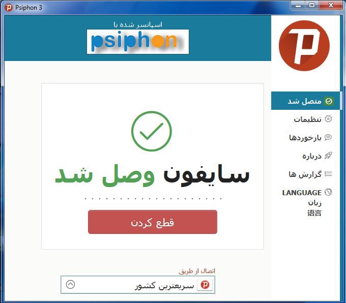 اگر واردات لوازم‌خانگی ممنوع نبود که لشکر کولبر راه بیافتد

اگر سایتها فیلتر نبود که با فیلترشکن مزدور جذب کنند 

اگر دوربینها بجای حجاب دختران به امنیت اختصاص میافت

اگر بجای ورود افغانی به فرزندان ایران اعتماد می‌کردید 

هرگز رژیم صهونیستی موفق به این میزان نفوذ نمی‌شد