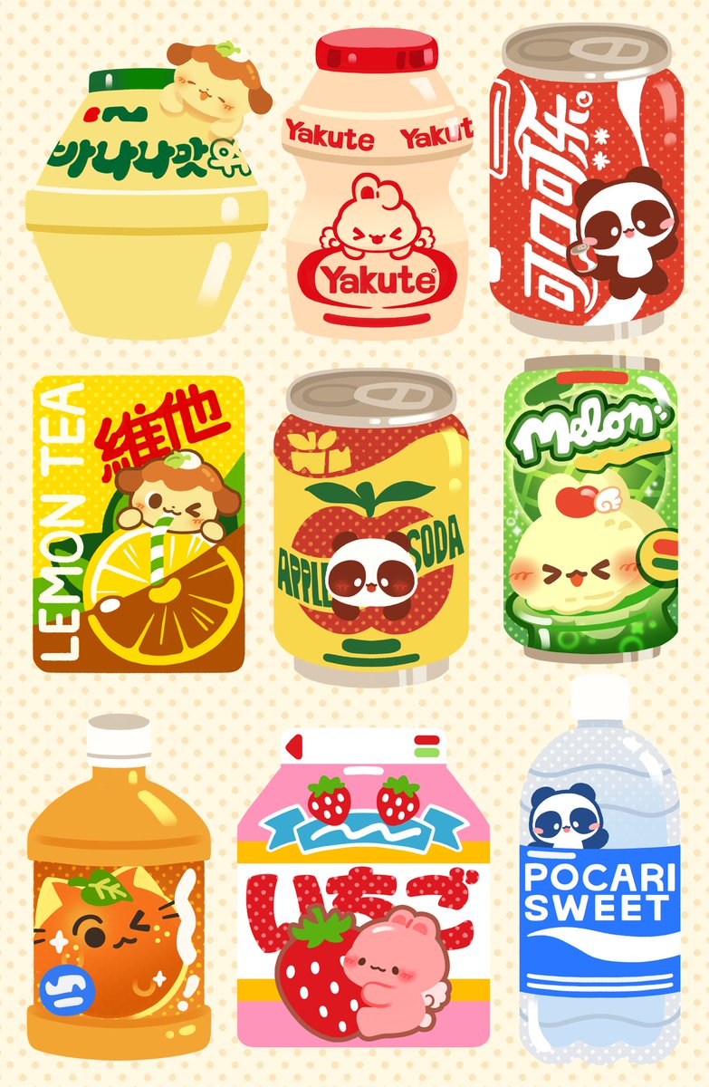 C A M 💫 (@_baomii) on Twitter photo asian drinks 💛💫 asian drinks 💛💫
