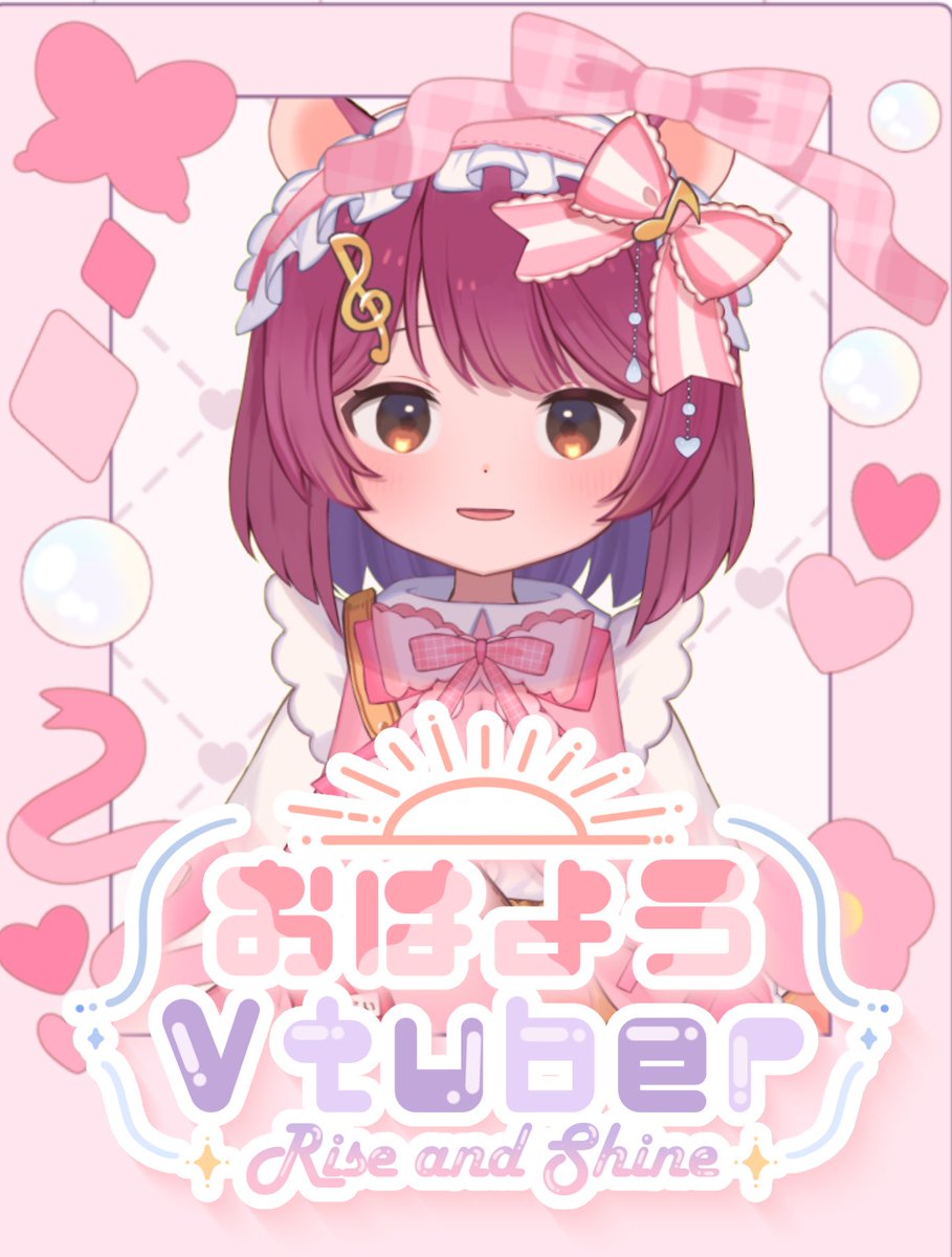 ã²ãã²ãðŠâïžåå
Vtuber (@hicohixi) on Twitter photo ã¿ããªãã¯ã²ããããð«¶ð«¶ð«¶
æšæ¥å
¬éãããã«ãã¥ãª2025åå æ²ã¯
ãã§ãã¯ããŠãããããªïŒâºïžð
ãã£ã±ãèŽããŠããã®æ²ã奜ãã«ãªã£ãŠ
ããããããšãŠãå¬ãããã ð¥¹ð
ã²ãã¡ããã¯ã«ãã§ã§ææŽ»äžïŒ
仿¥ã1æ¥é 匵ã£ãŠãããããð
#ãã¯ããVtuber ã¿ããªãã¯ã²ããããð«¶ð«¶ð«¶
æšæ¥å
¬éãããã«ãã¥ãª2025åå æ²ã¯
ãã§ãã¯ããŠãããããªïŒâºïžð
ãã£ã±ãèŽããŠããã®æ²ã奜ãã«ãªã£ãŠ
ããããããšãŠãå¬ãããã ð¥¹ð
ã²ãã¡ããã¯ã«ãã§ã§ææŽ»äžïŒ
仿¥ã1æ¥é 匵ã£ãŠãããããð
#ãã¯ããVtuber