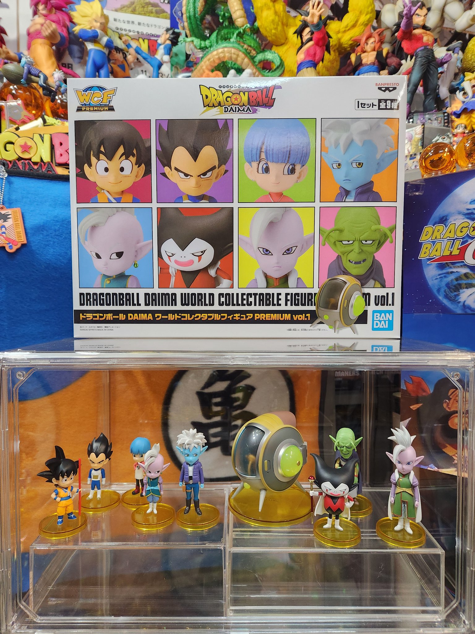 ワーコレ　ドラゴンボール　閻魔 2025年最新】Yahoo!オークション -ドラゴンボール 閻魔