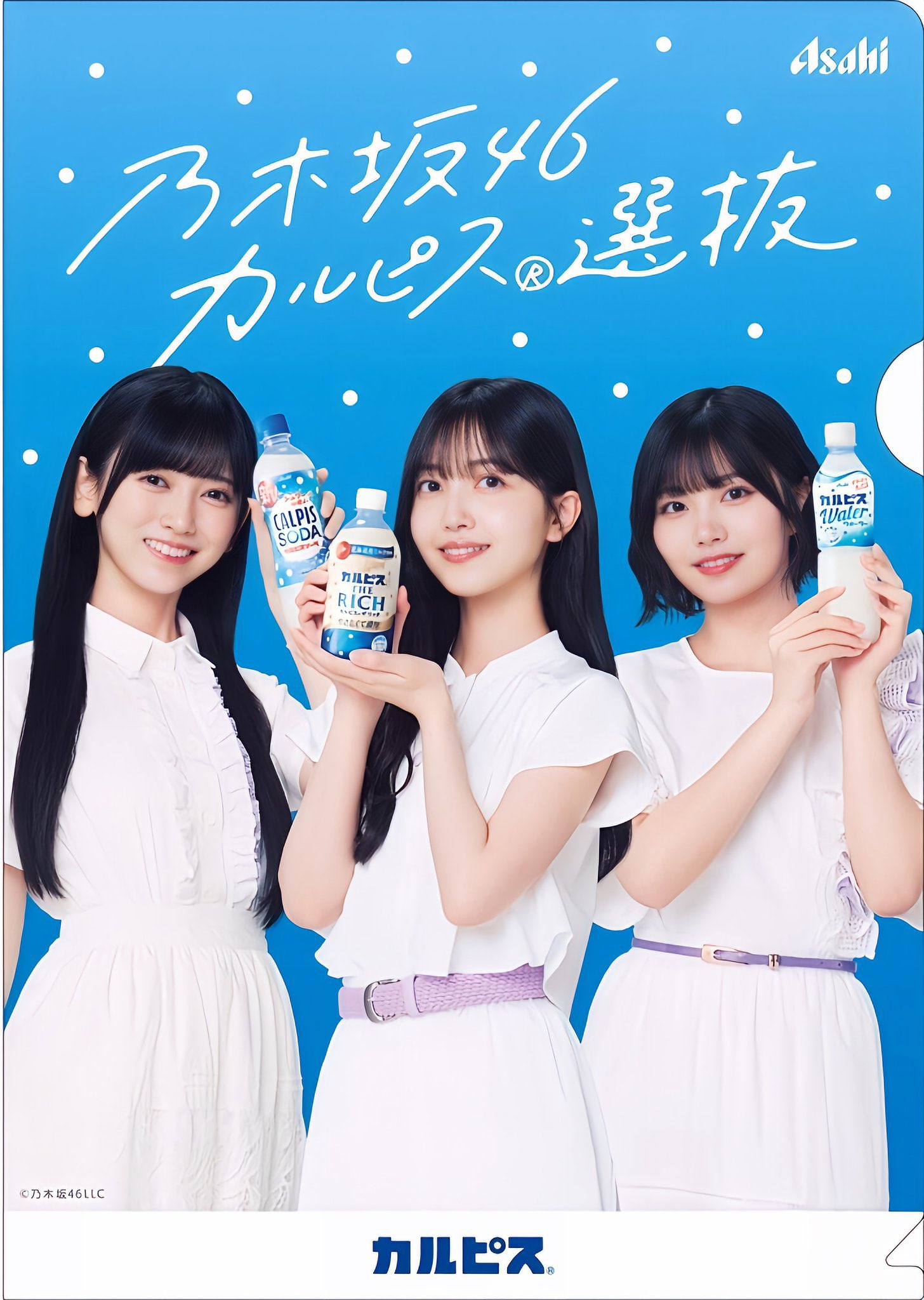 かりん🐬 on X: 