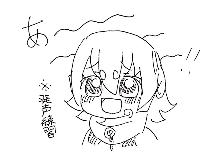 #フンボルトペンギンちゃんねる 